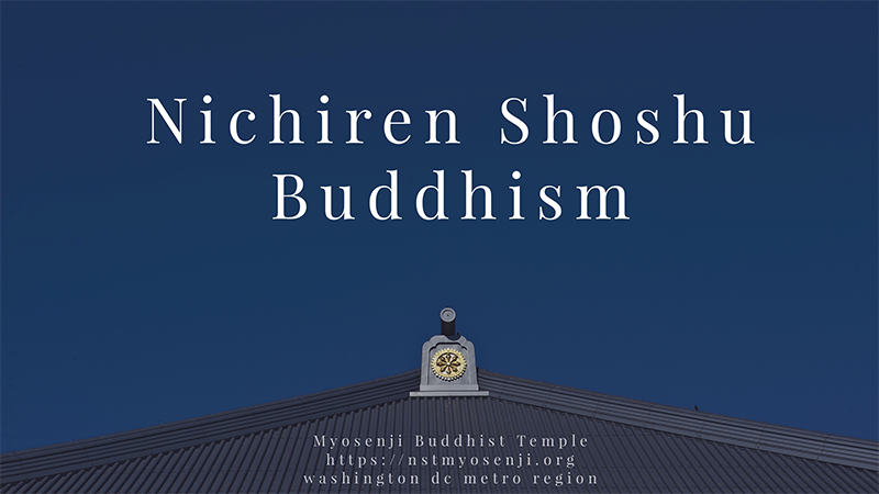 Myosenji Buddhist Temple Intro Meetings header image